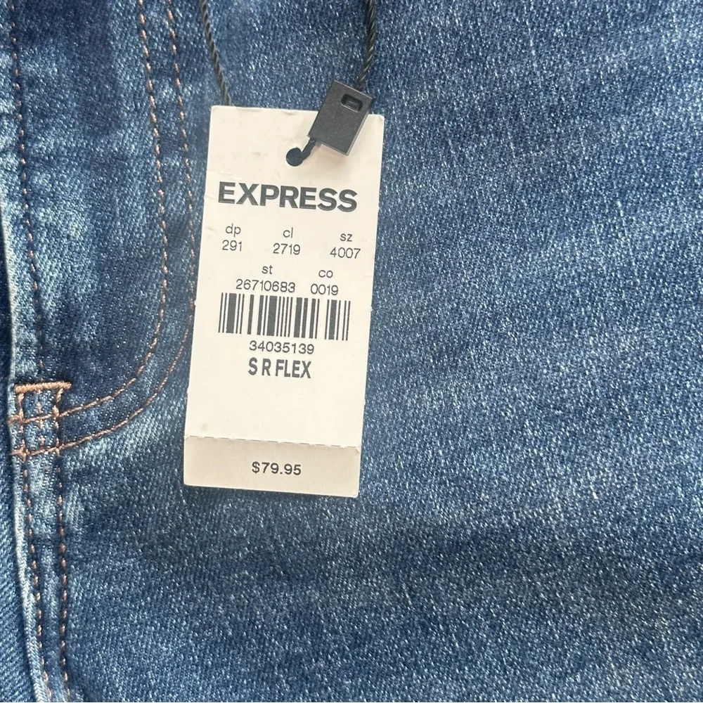 Express High Rise Skinny Jeans Women’s Small 0/2/4 Dark Wash‎ Distressed NWT